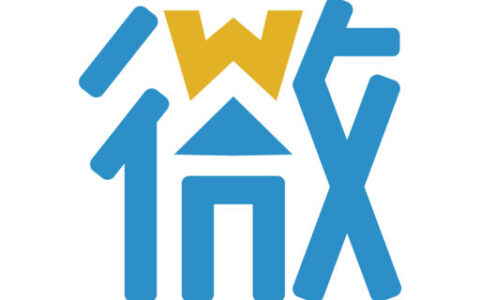 微粒贷还了钱怎么不恢复额度？