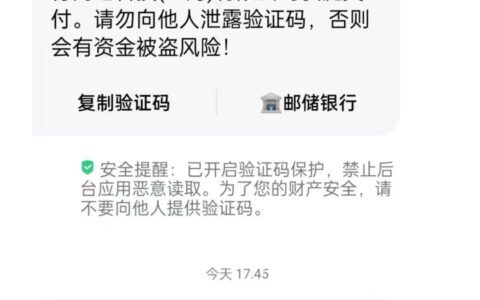 经常用淘宝可以贷款吗，下款率持续稳定，审核5分钟内出结果