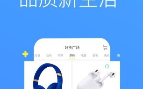 召集令上征信吗?这个贷款是不是正规平台