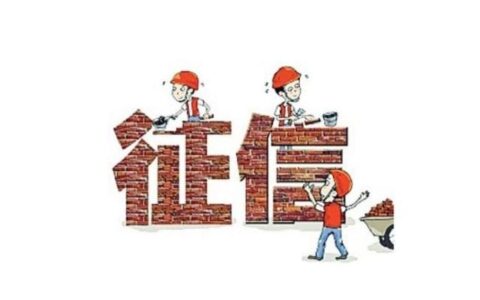 征信花负债高2022能下款的口子