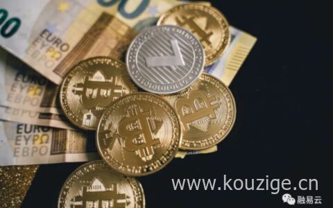 小微企业贷款需要什么条件 无房产无资产纳税低如何贷款