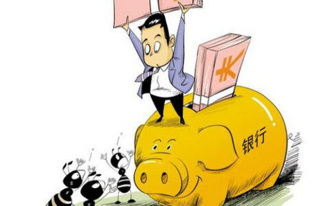 手机小额贷款急用2000，马上放款快速到账