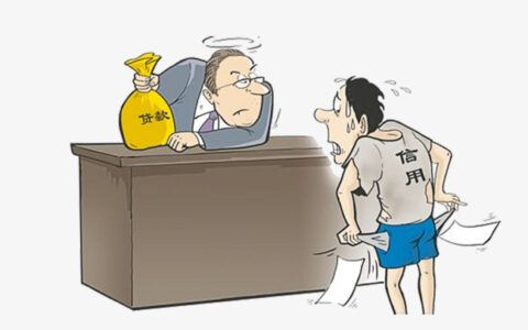 网贷6年没还是否不用还了，没有想的那么简单