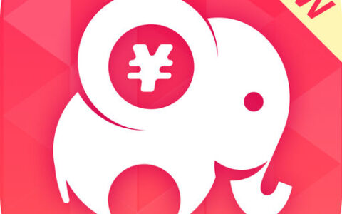 小象优品借款有额度借不出来怎么办