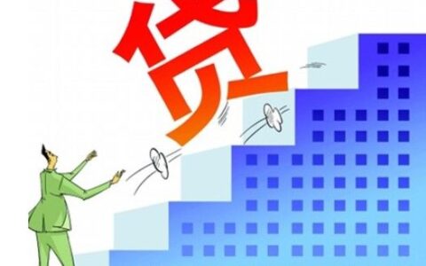 欠了20多万该怎么面对，借款人的自述经历