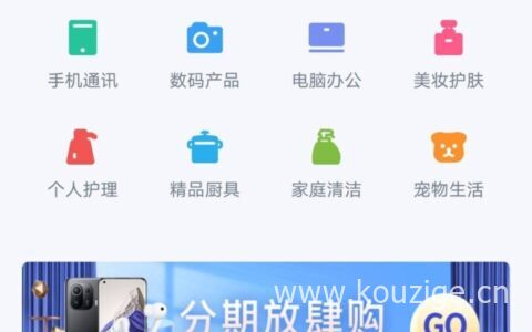 恒易贷可以二次借款吗,恒生活借款靠谱吗