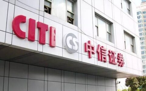 人突然去世，家里人不知道证券里有笔钱，会怎么处理