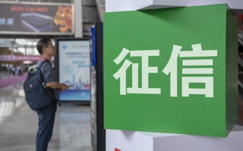 除了贷款还有什么会上征信，这17种行为都会影响征信