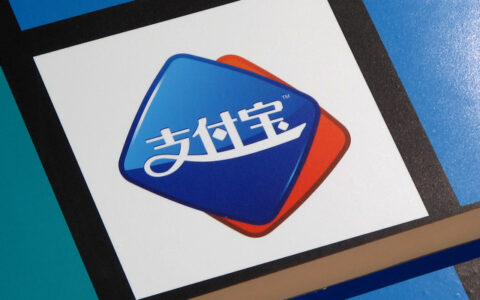 支付宝花呗借呗逾期可以协商吗，附协商流程参考