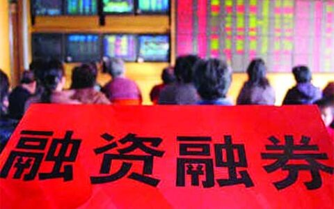 股票账户有市值五十万的股票，能开通融资融券吗