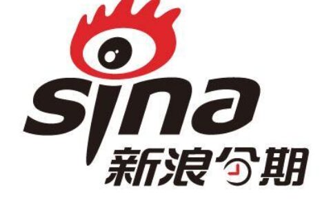 新浪分期可以借钱吗?打款中会上征信吗