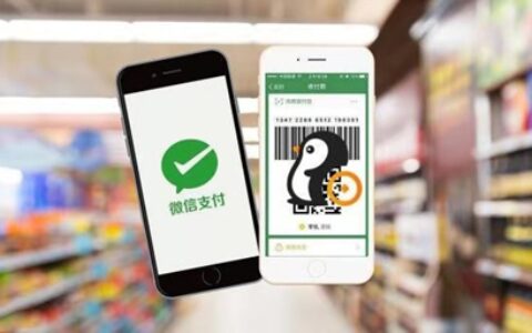 微信小鹅花钱逾期了怎么办，这些后果你要清楚