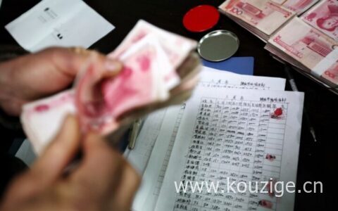 已经退休了，面对8000月薪的工作会接受吗