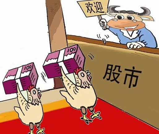 有人长期靠基金或炒股生活吗？-1