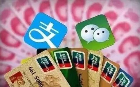 微信借钱有哪些平台，微信平台借款500