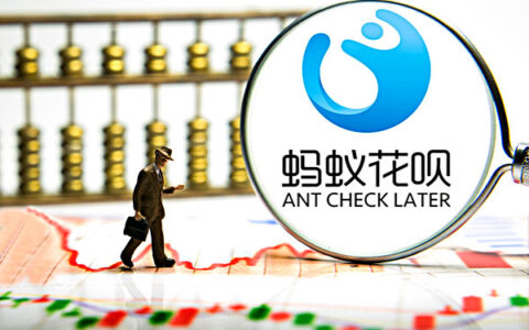 支付宝花呗为什么开通不了，这些原因都有可能