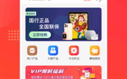 支付宝优品租能过吗,优品租可以租几部