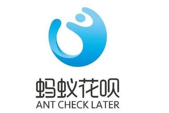 花呗和借呗哪个利息高些，举例计算-1