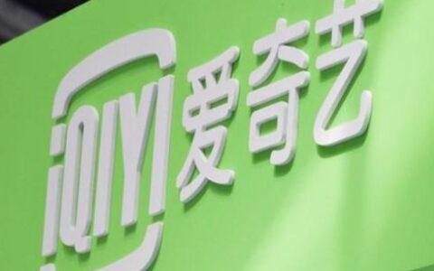 小芽贷利息高吗靠谱吗,爱奇艺小芽贷查征信不