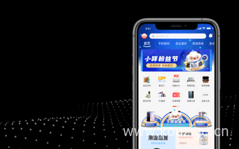 羊小咩贷款靠谱吗,羊小咩信用钱包好下款吗