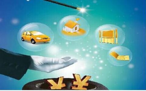 为什么小微企业贷款难度大，不知道的赶紧来看看吧