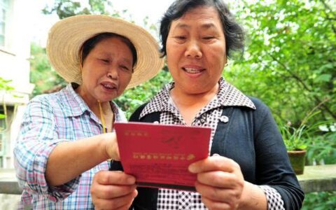 农村社保和职工社保可以同时交吗？