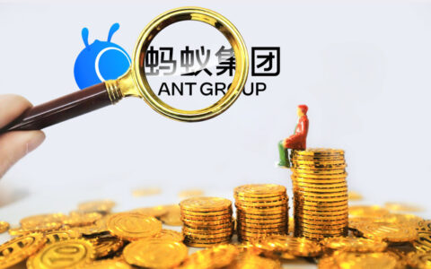 良心贷款平台有哪些，一直都可靠的网贷口子