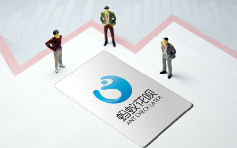 花呗逾期5天上征信吗，花呗逾期有什么后果