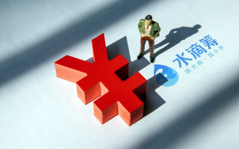 水滴筹筹不到目标金额怎么办，教你几招提额技巧