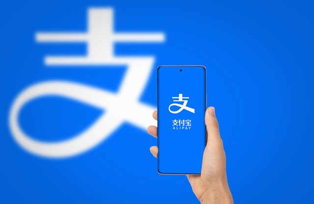 支付宝逾期了如何协商还款？-1
