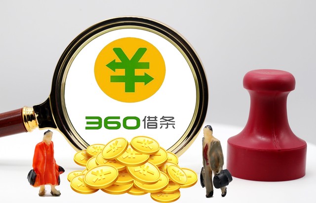 急用钱哪里可以快速借到钱，网上贷款最可靠平台-1