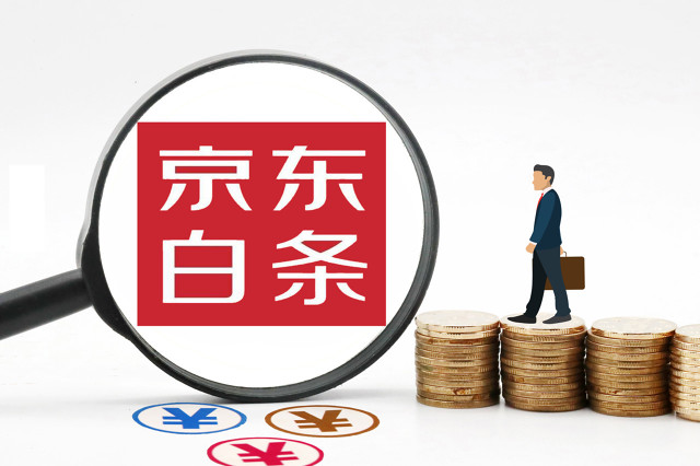 微信有哪些借款平台能秒过，小额度1000元秒下款平台