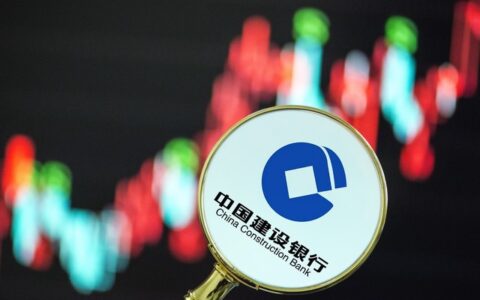 建设银行装修贷款最多能贷多少，需要满足这些条件