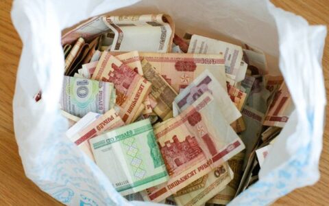 次级抵押贷款是什么意思，其通俗解释