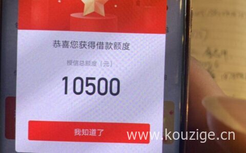 年龄60岁以内什么都不看，人人5000到15000，不打回访