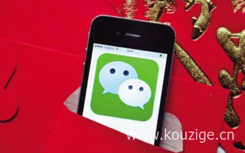 微信哪里可以借5万，这些平台都可以