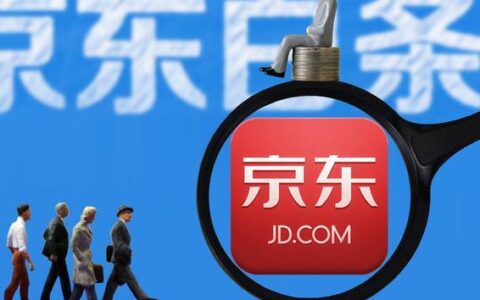 白条怎么快速提额度，教你三招轻松提额