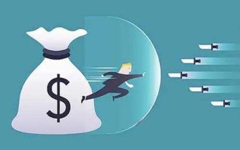 大数据花了如何贷款，教你几招解决措施