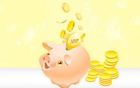 老赖还完钱还可以贷款吗 需要看征信报告