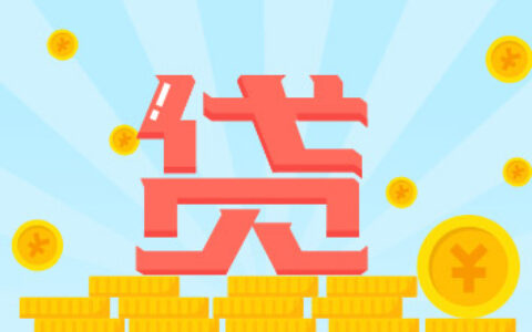 新橙优品周末审核放款吗