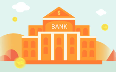 重庆银行捷e贷申请条件和流程