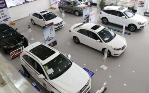 全款买车和无息贷款买车哪个合适，不知道的赶紧来看看