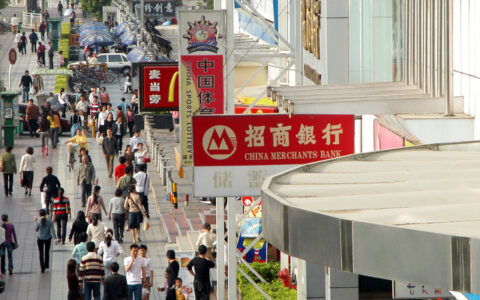 招商银行房贷提前还有违约金吗，提前还房贷办理流程