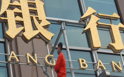 网贷全部还清了影响房贷吗，不知道的赶紧来看看吧