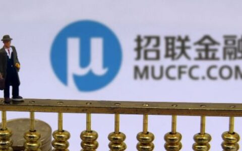 招联金融还款日当天最晚几点前还款？