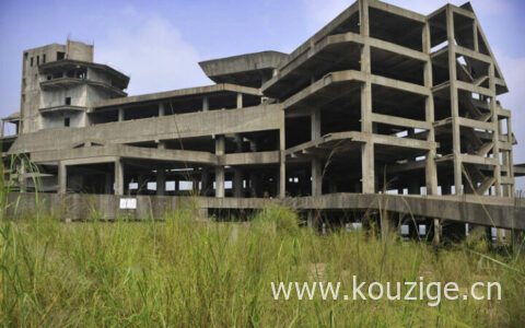 开发商房子烂尾，业主集体断贷会怎么样