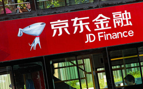 京东金条借款可靠吗，京东借钱利息怎么样