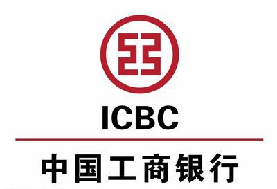 工行融e借有额度可以借出来吗，融e借借款特点-1