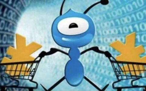 支付宝花呗逾期过会不会影响购房贷款？