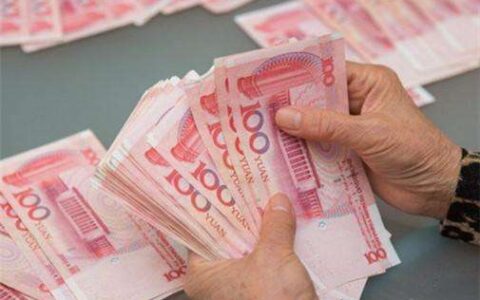 有100万全部放在银行安全，还是放在余额宝安全